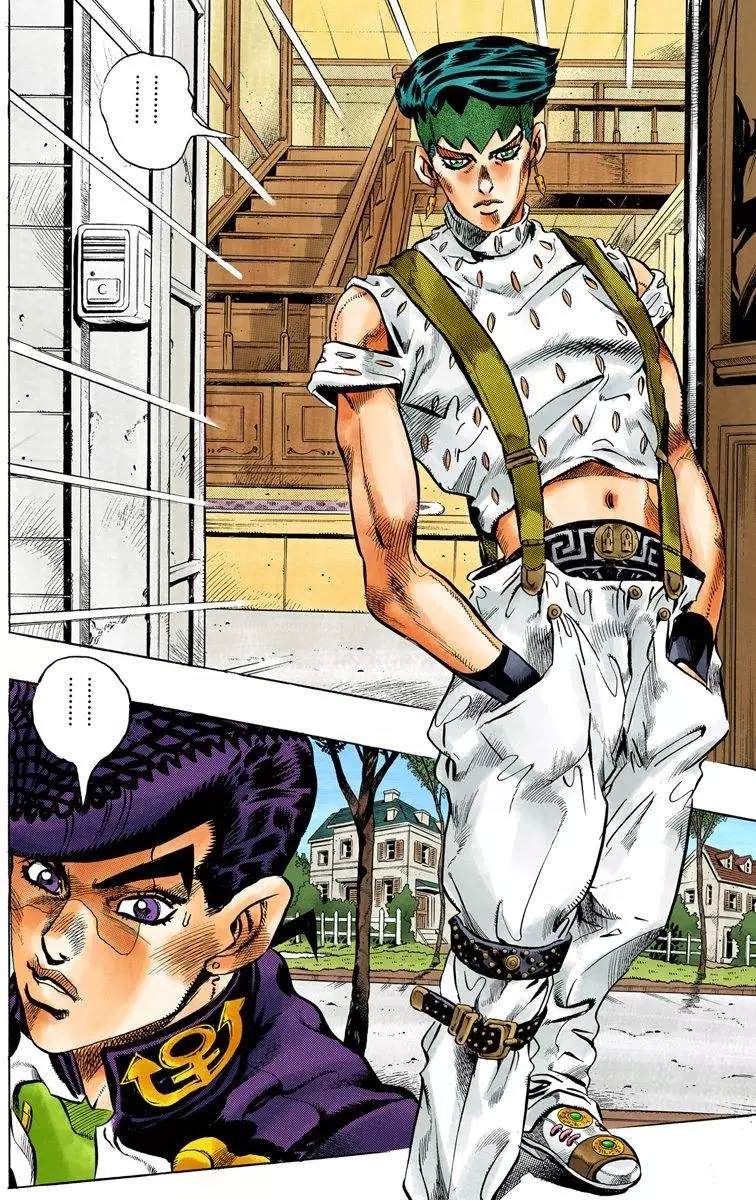 第4部13卷全彩23