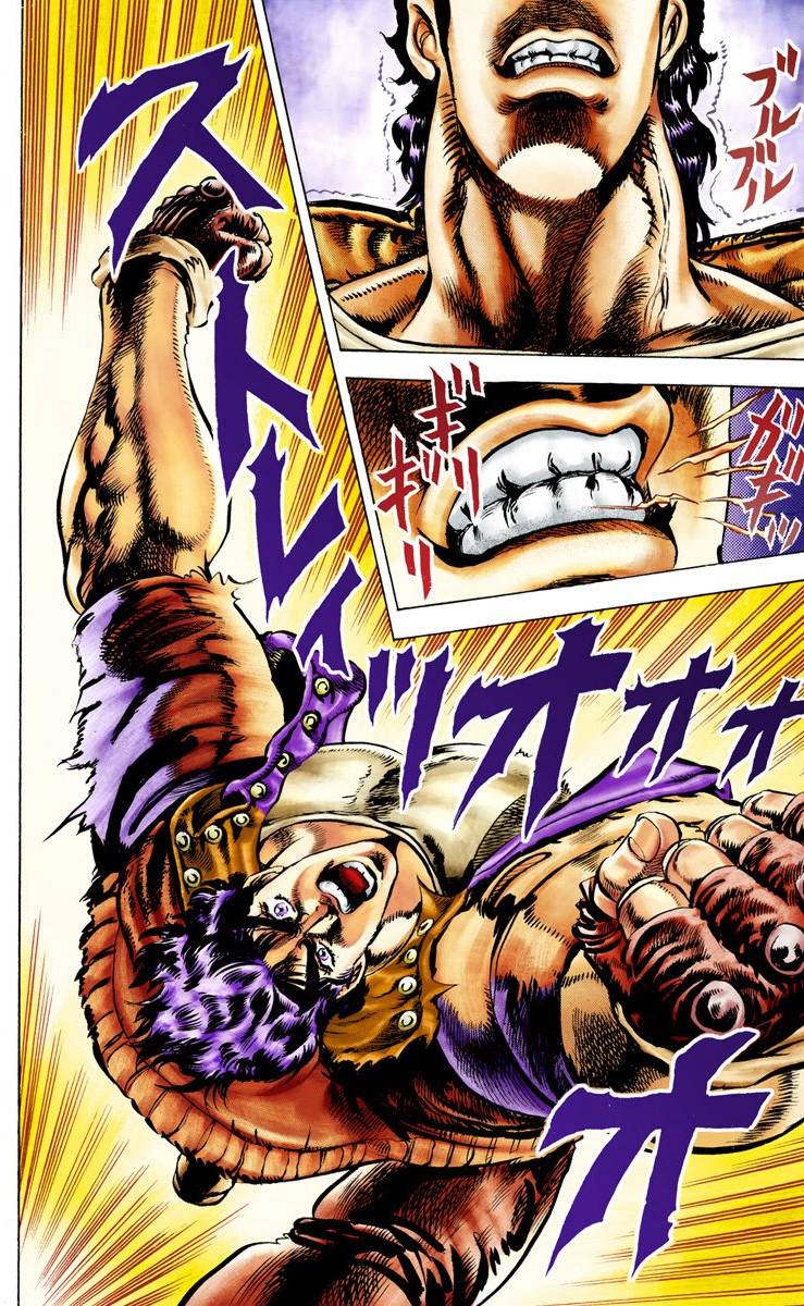 第2部01卷全彩125