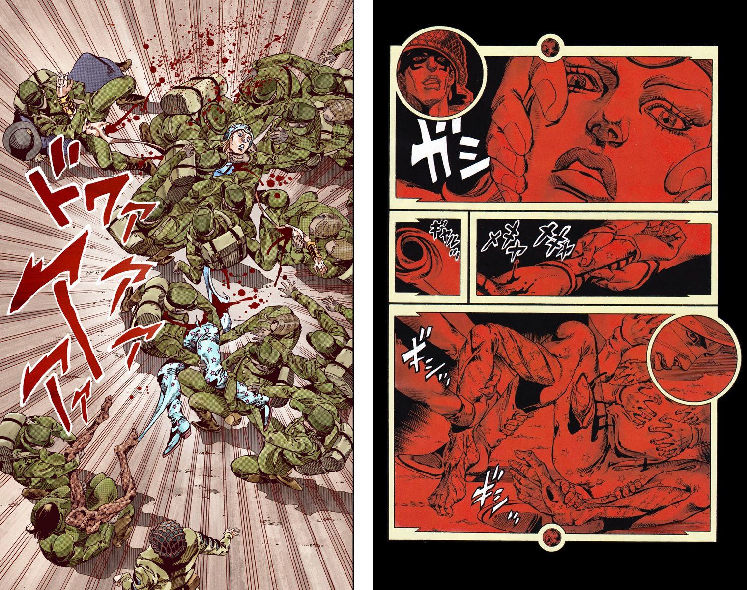 第7部15卷全彩78