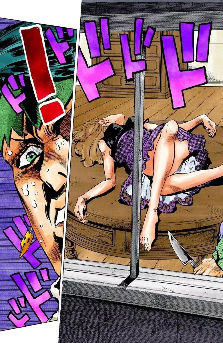 第4部13卷全彩94