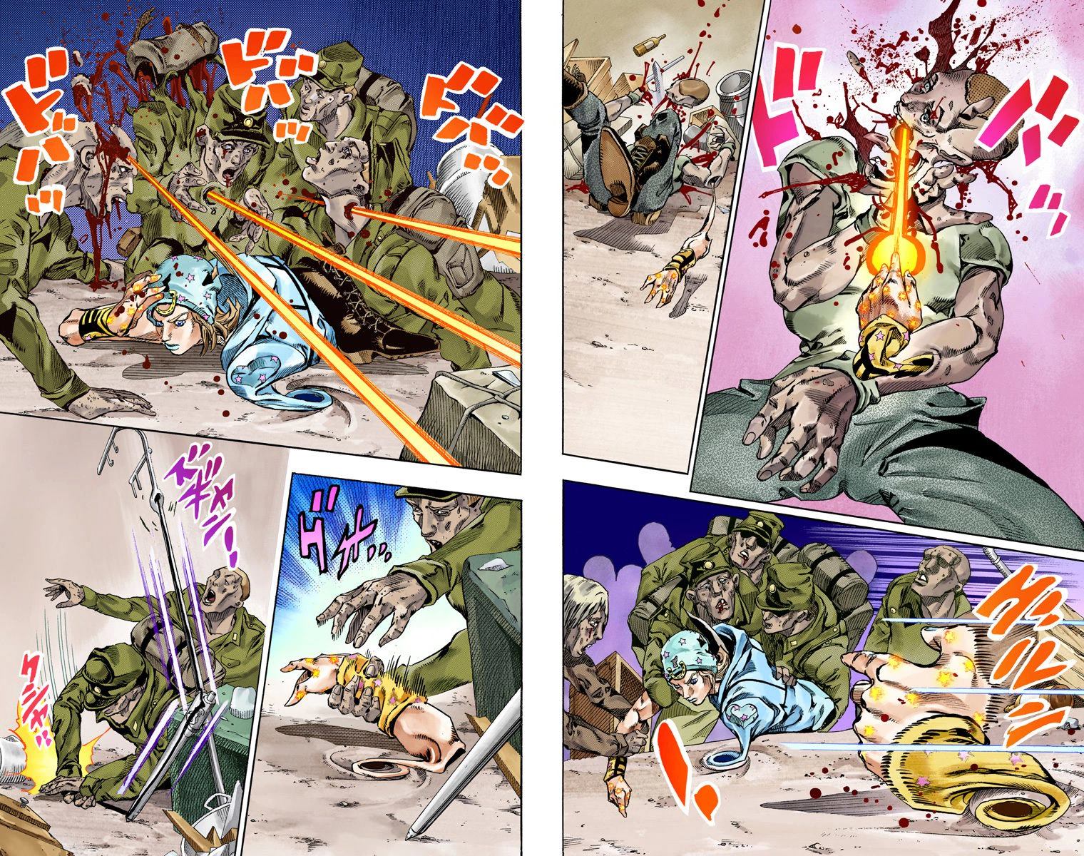 第7部15卷全彩86