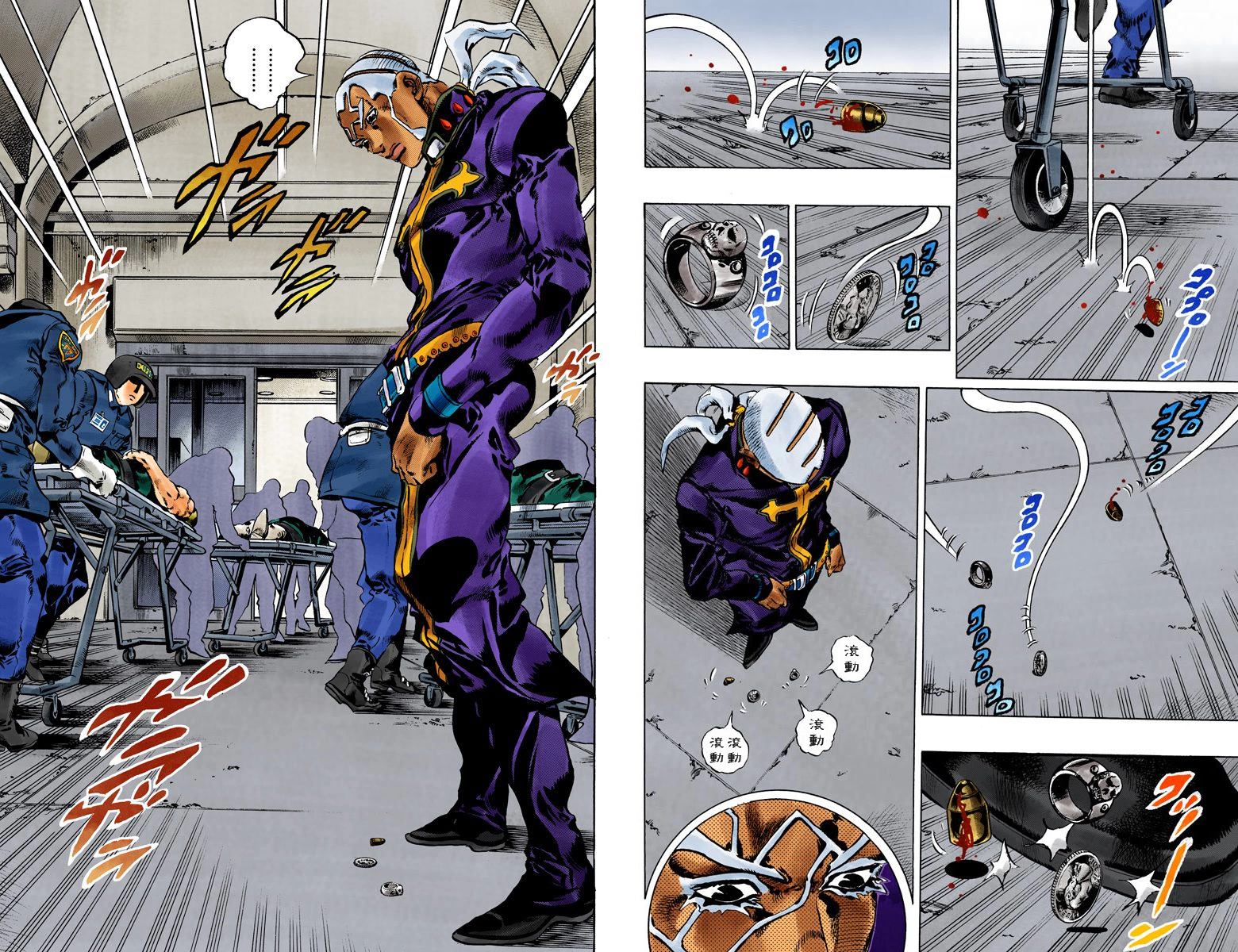 第6部12卷全彩40