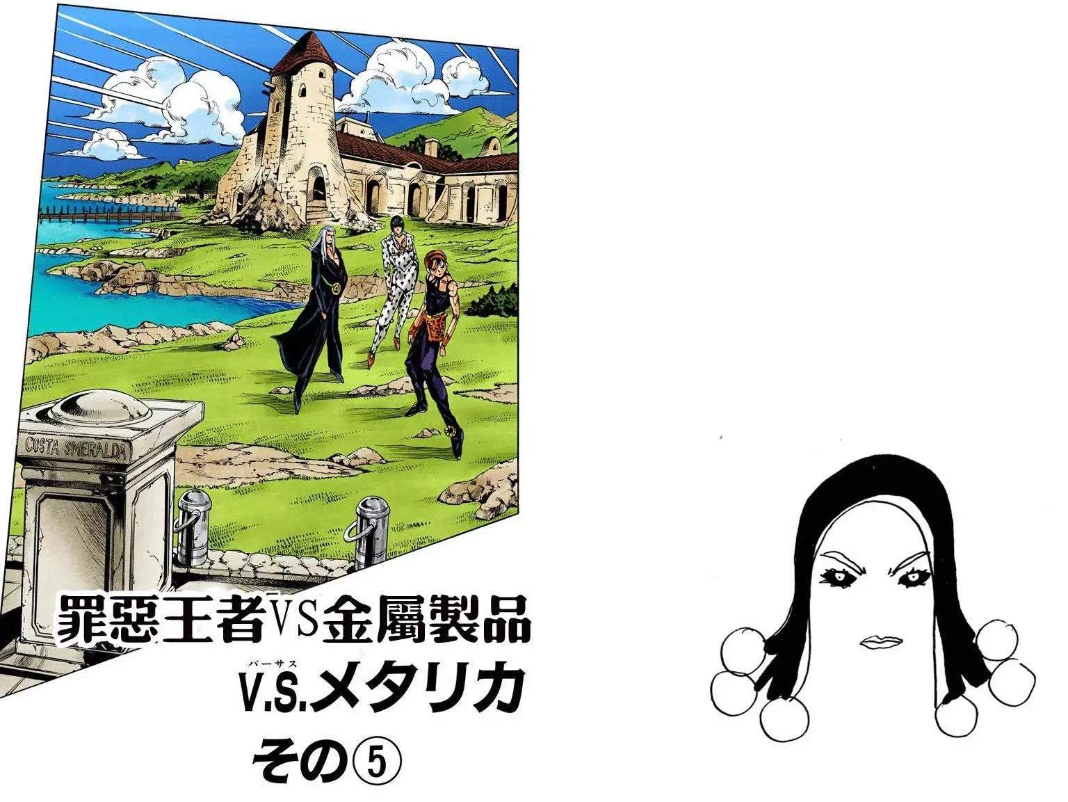 第5部13卷全彩33