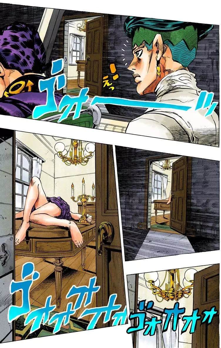 第4部13卷全彩90