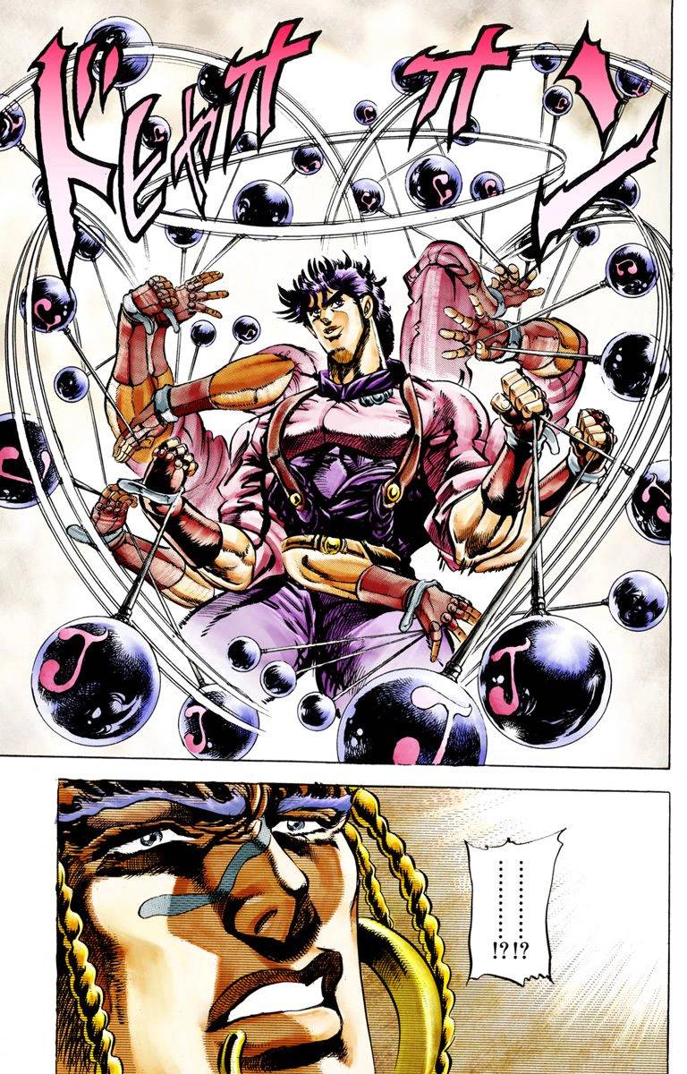 第2部03卷全彩20