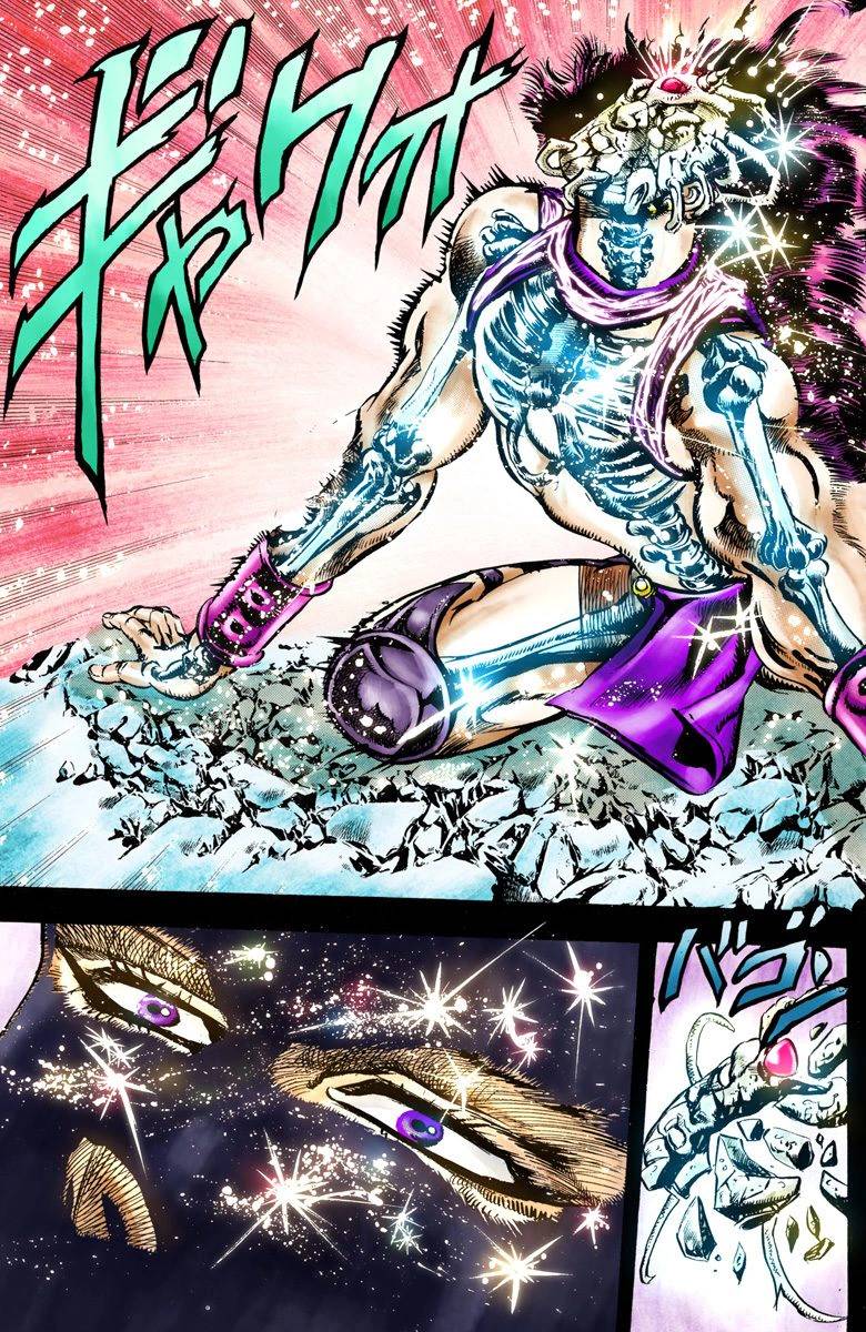 第2部07卷全彩80