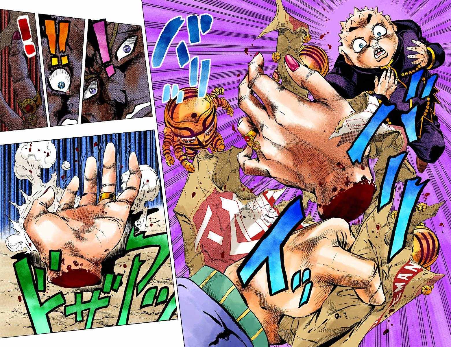 第4部09卷全彩30