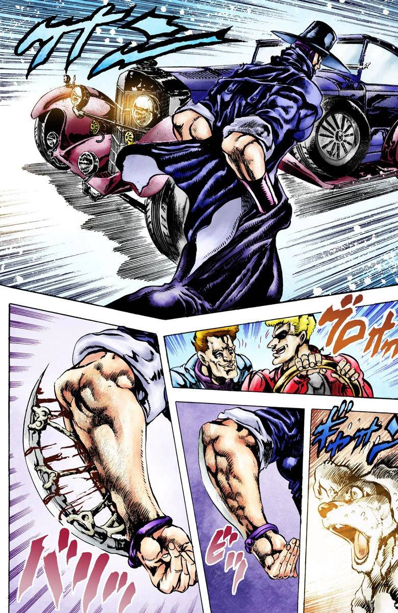 第2部04卷全彩113