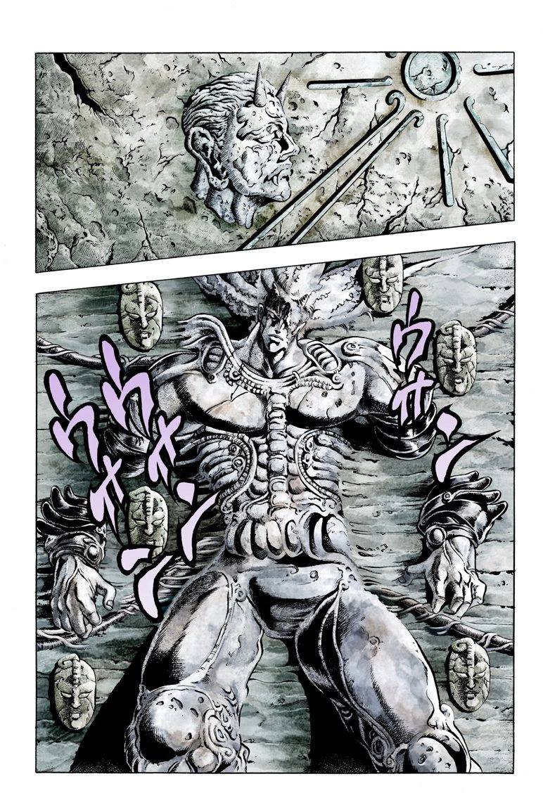 第2部01卷全彩67