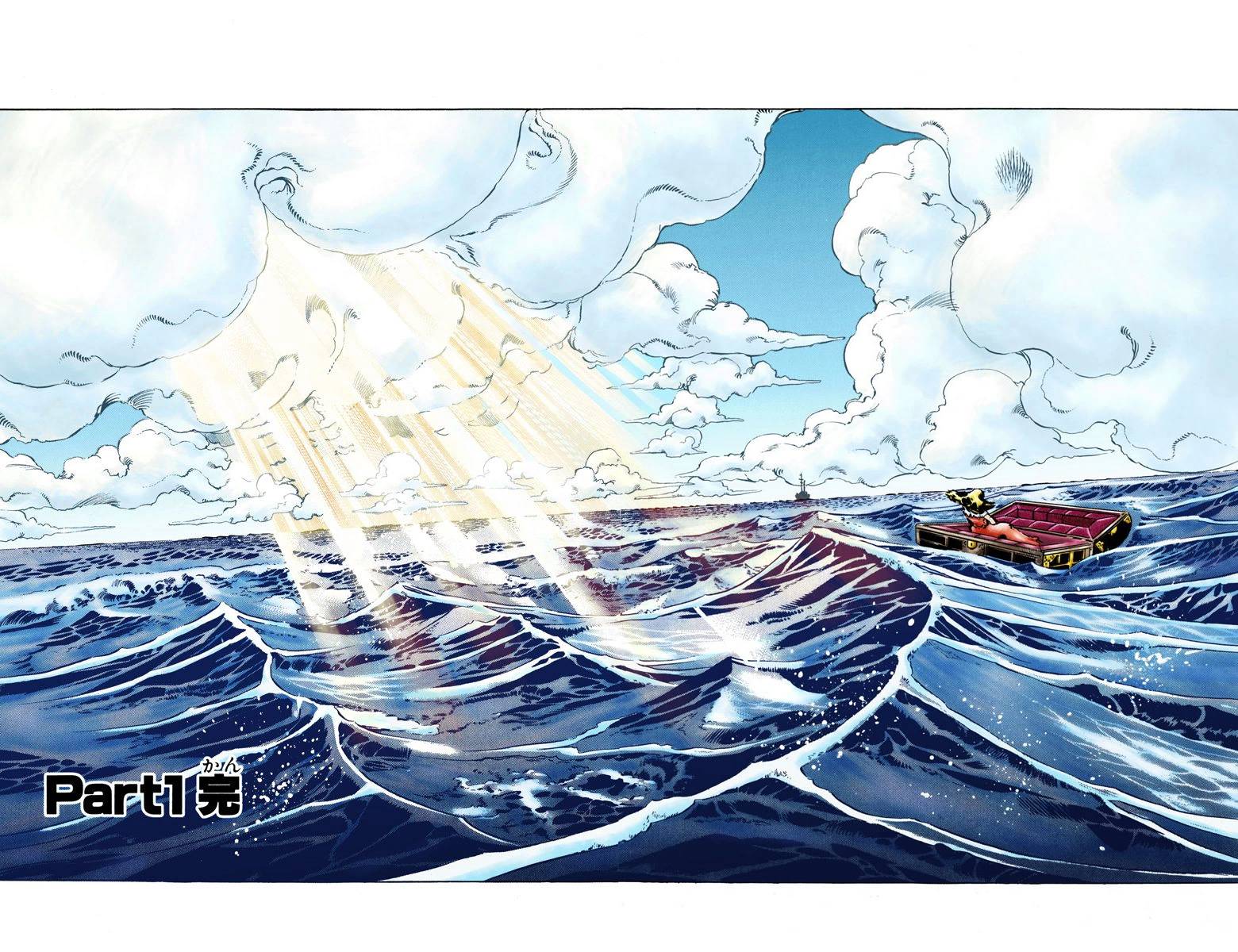 第1部05卷全彩89