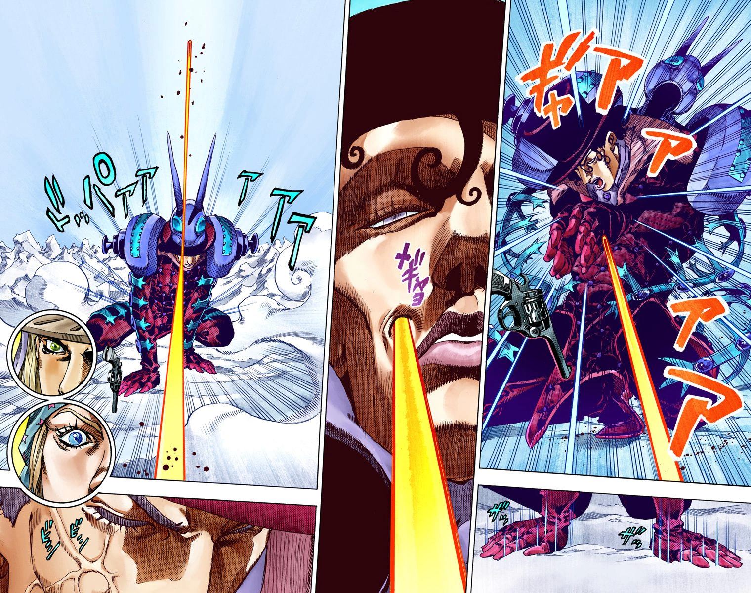 第7部14卷全彩44