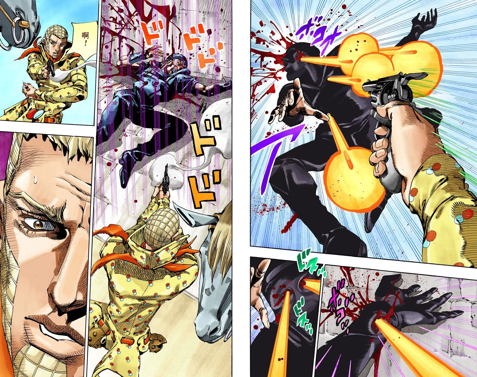 第7部17卷全彩73