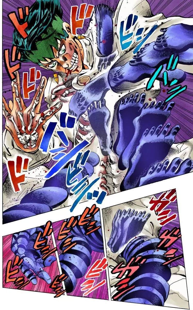 第4部13卷全彩123