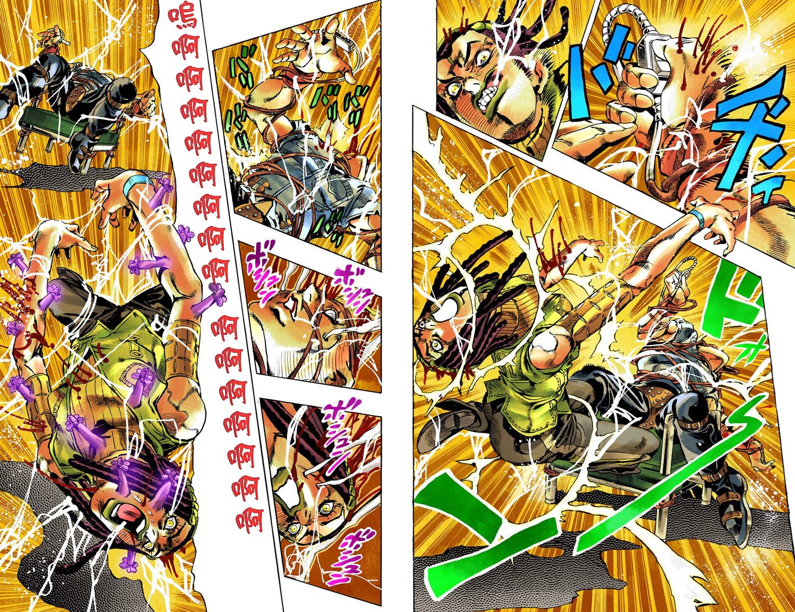 第6部03卷全彩82