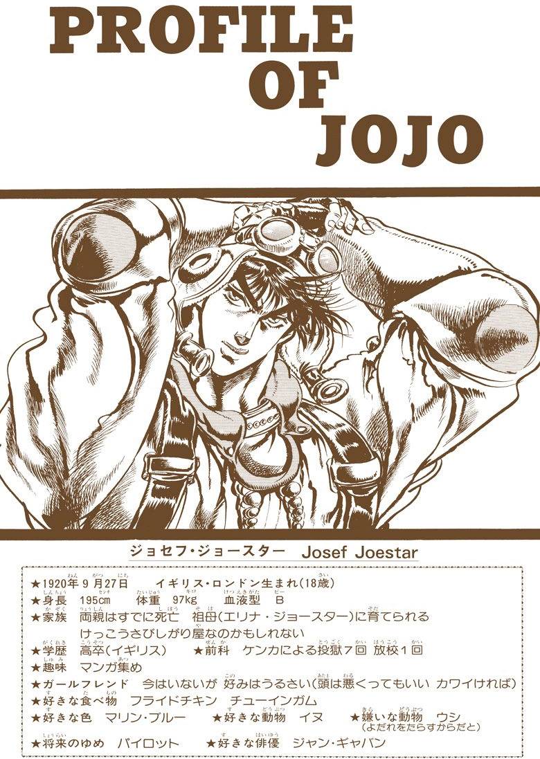 第2部03卷全彩115