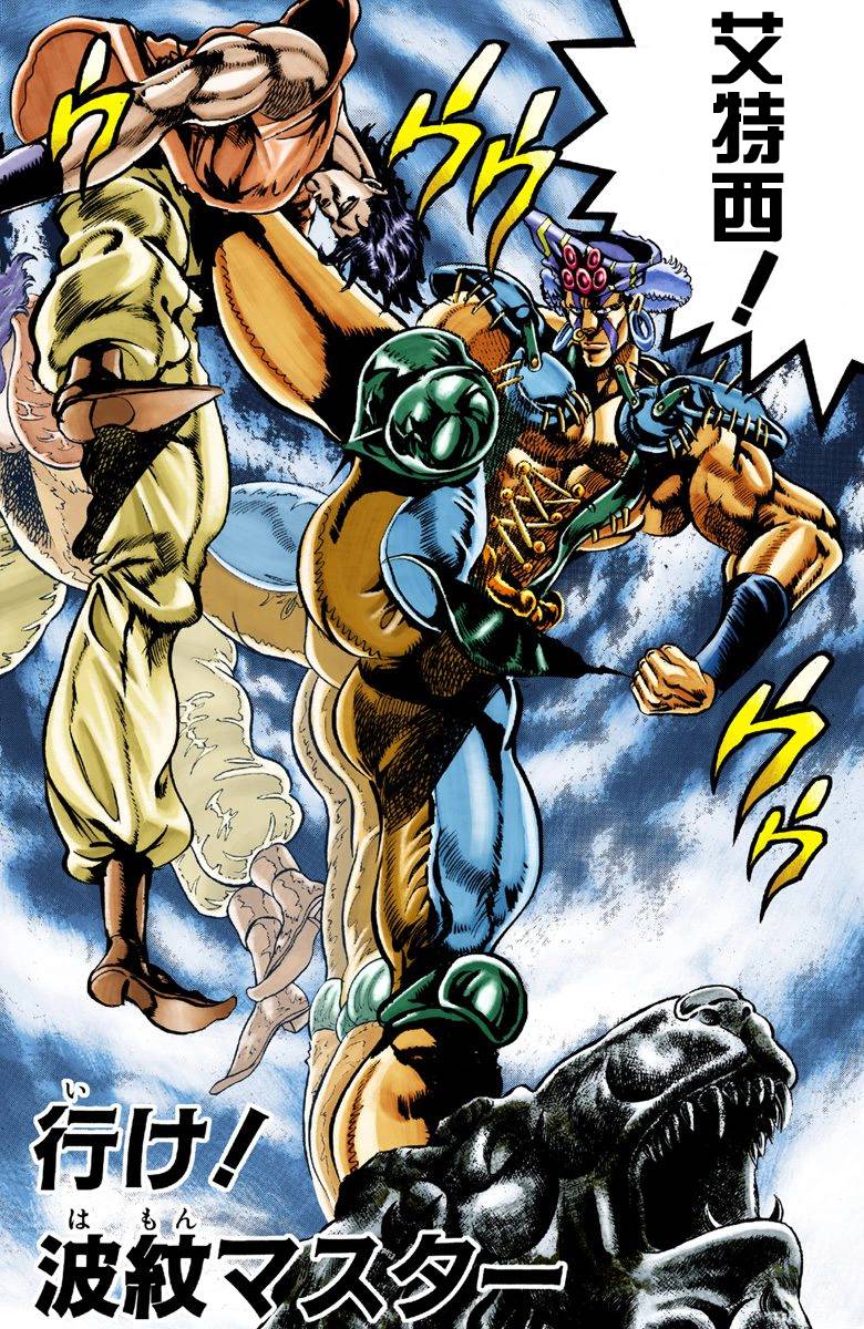 第2部03卷全彩194