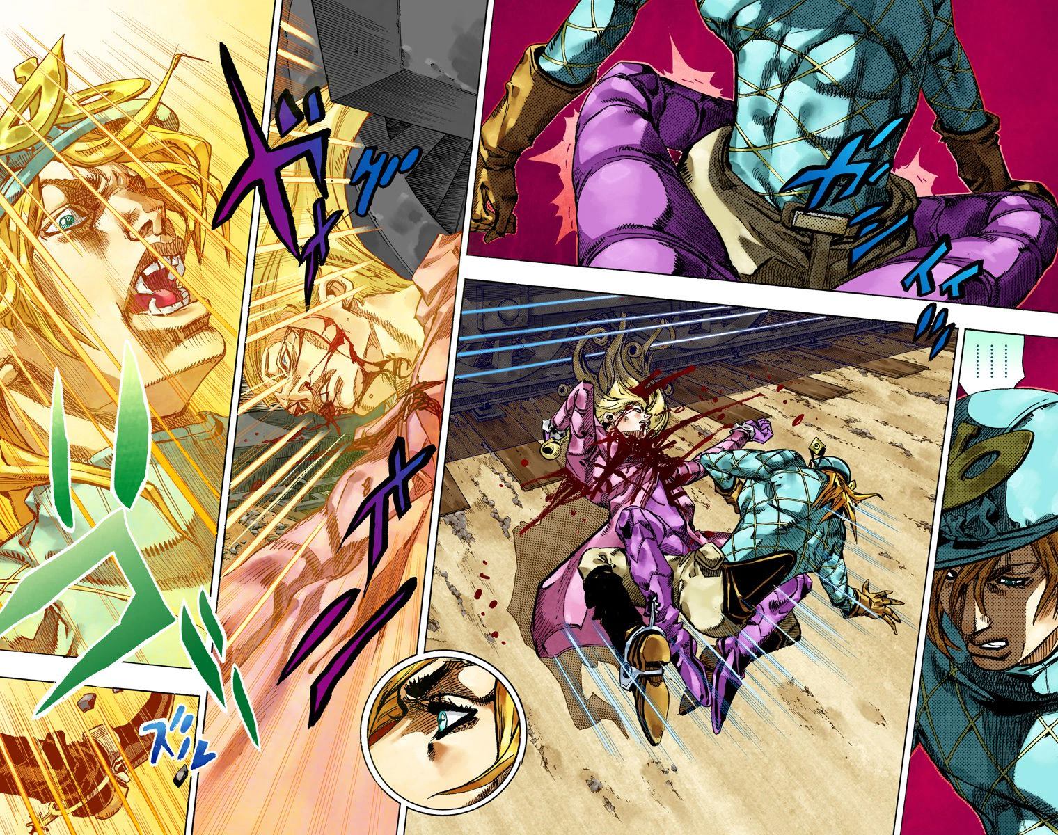 第7部19卷全彩83