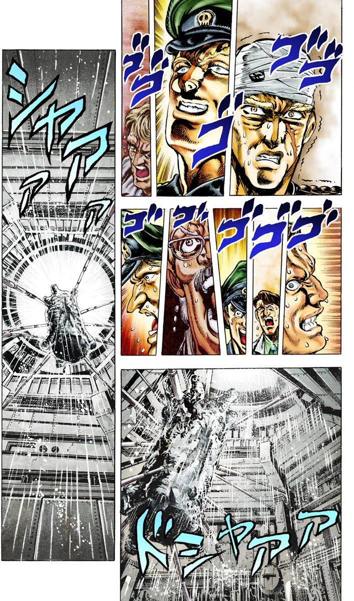 第2部01卷全彩175