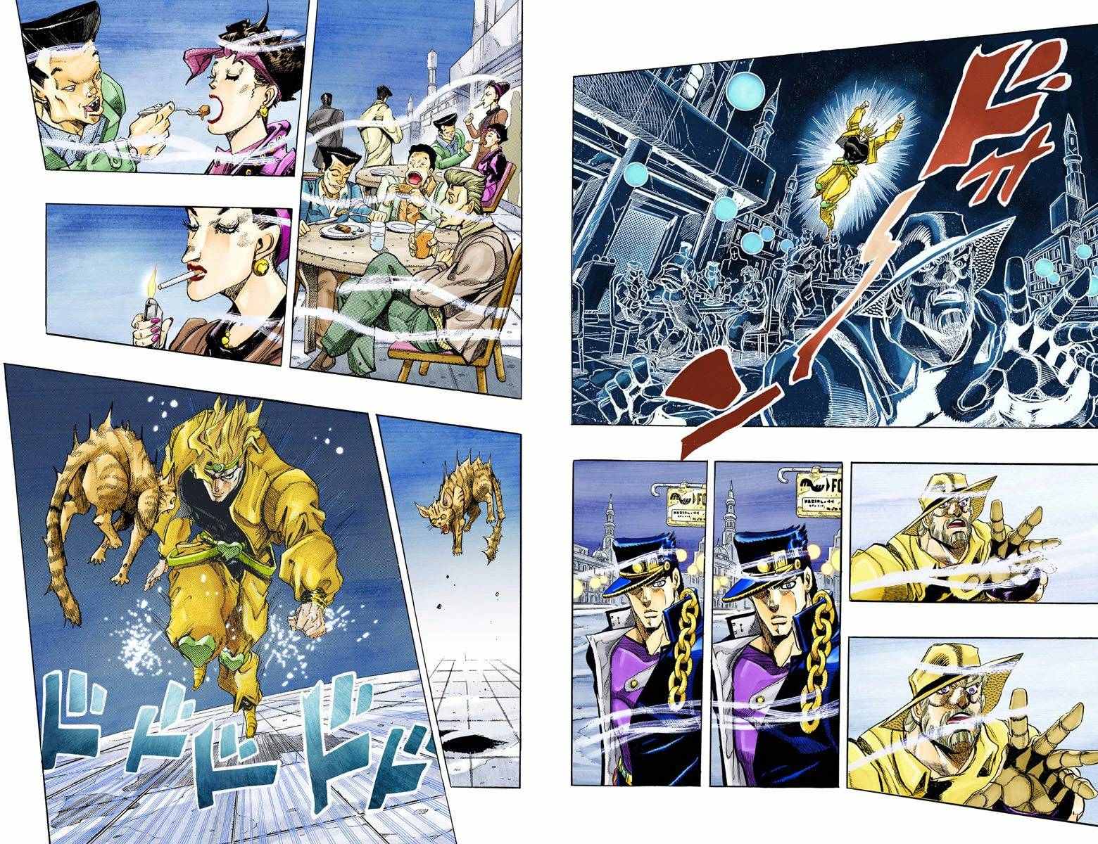 第3部15卷全彩87