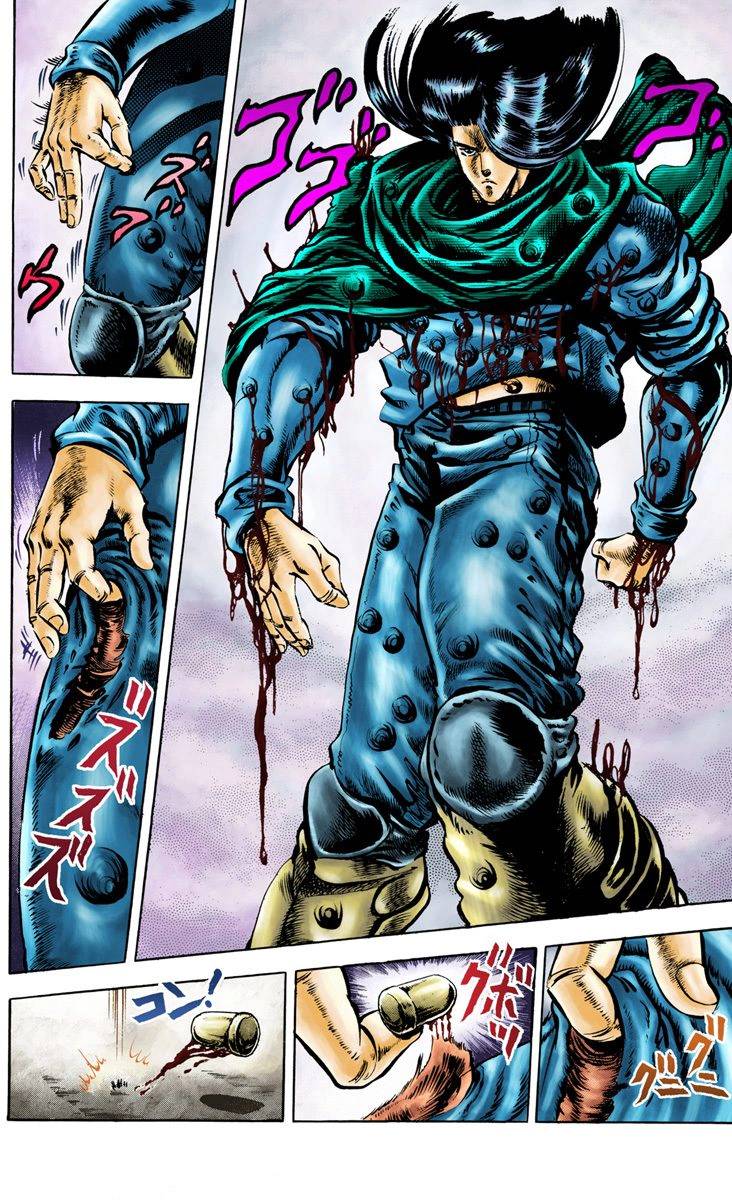 第2部01卷全彩85