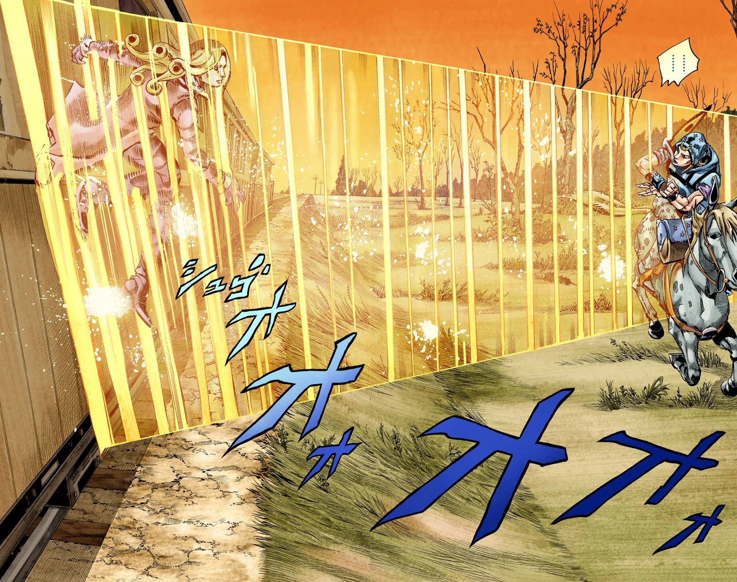 第7部20卷全彩53