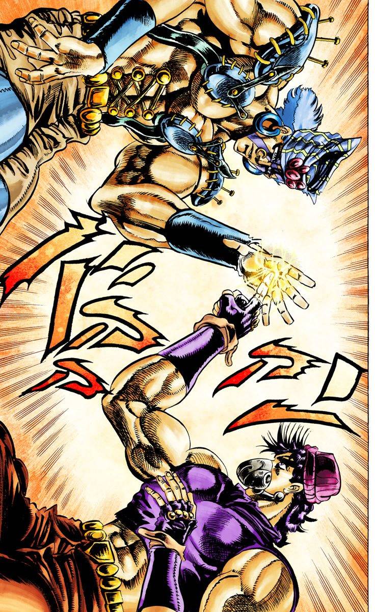 第2部03卷全彩203