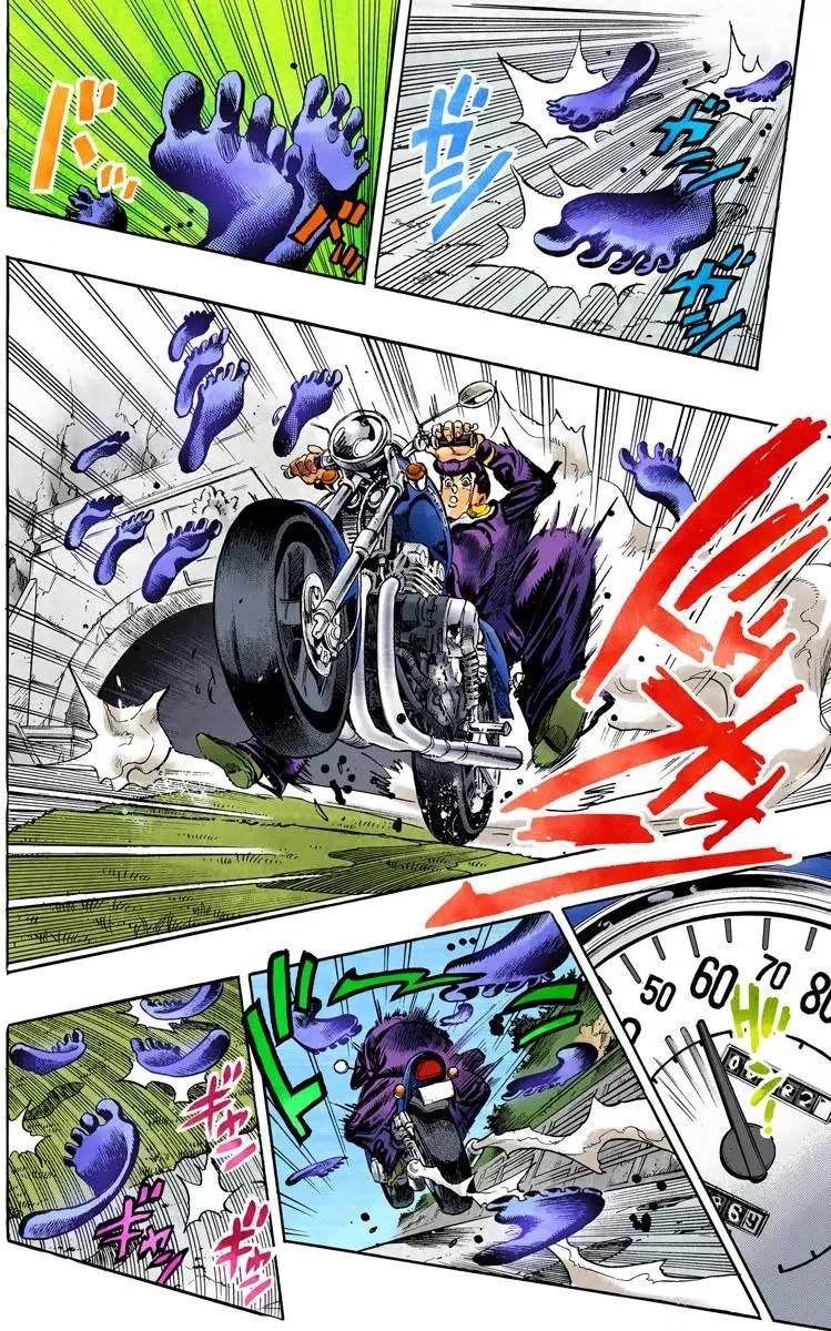 第4部13卷全彩141