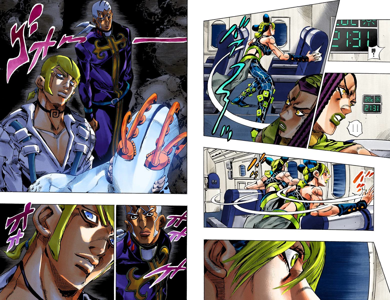 第6部14卷全彩38