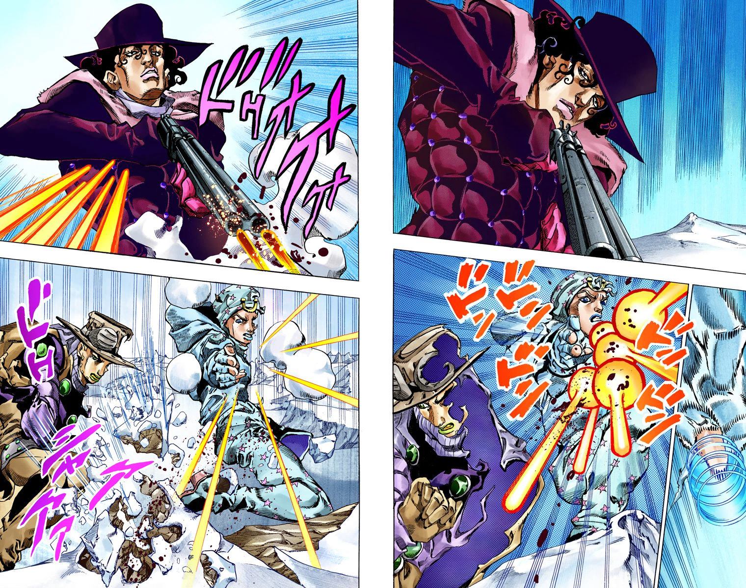 第7部14卷全彩13