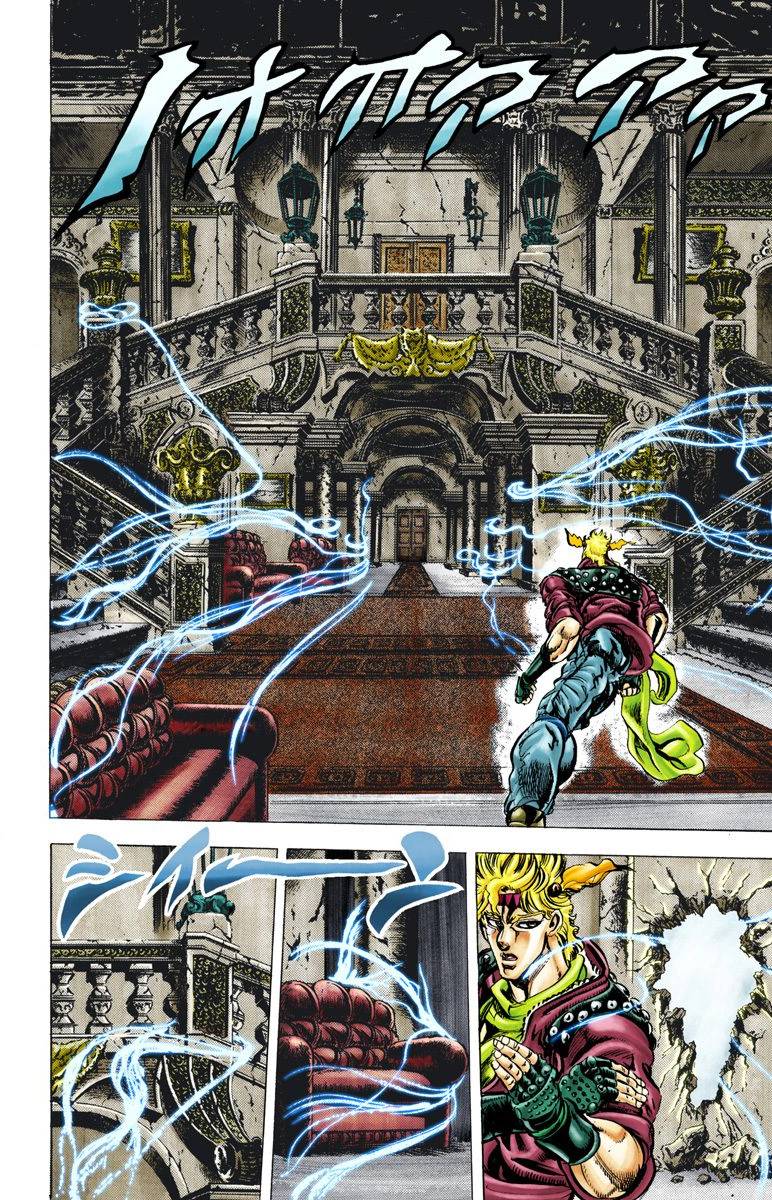 第2部05卷全彩87