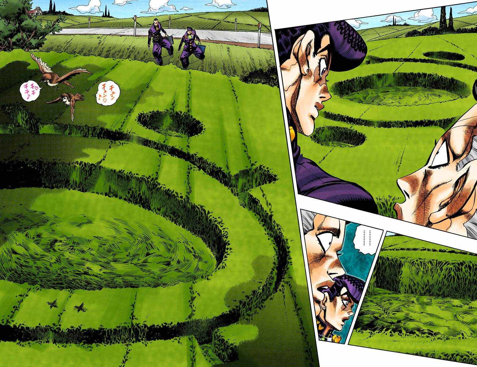 第4话12卷全彩83