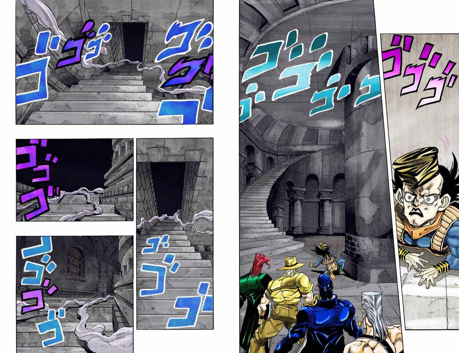 第3部15卷全彩25