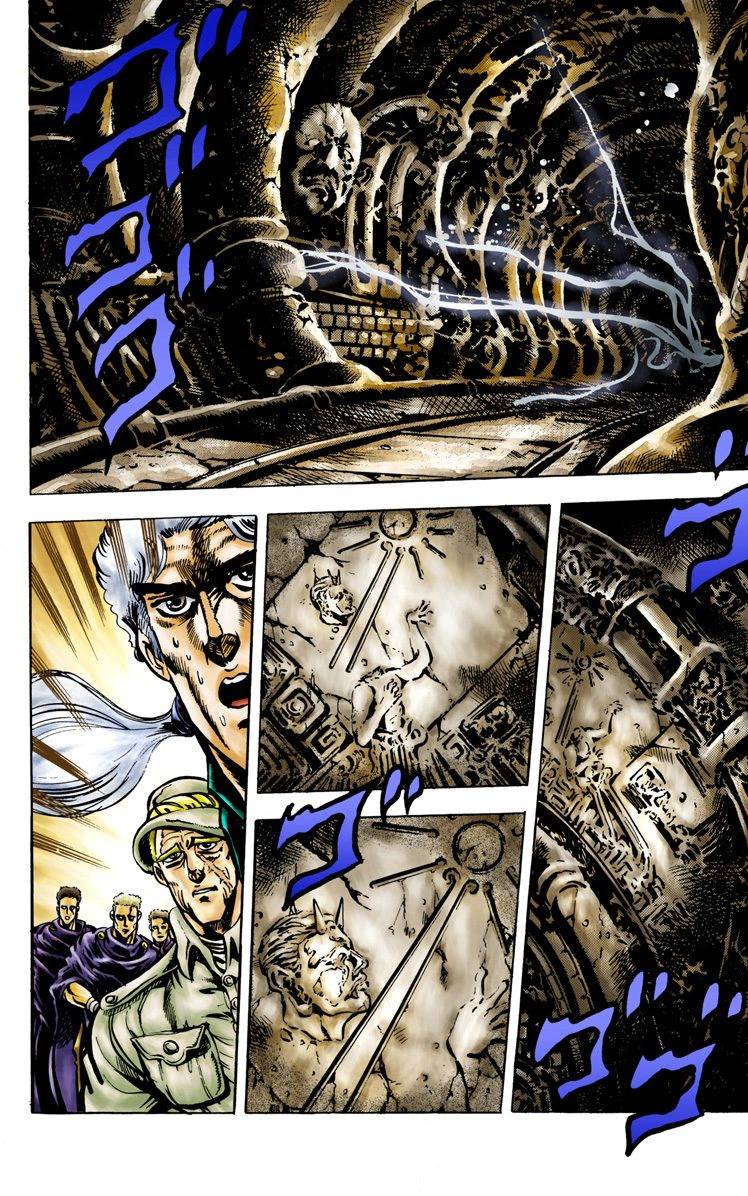 第2部01卷全彩23