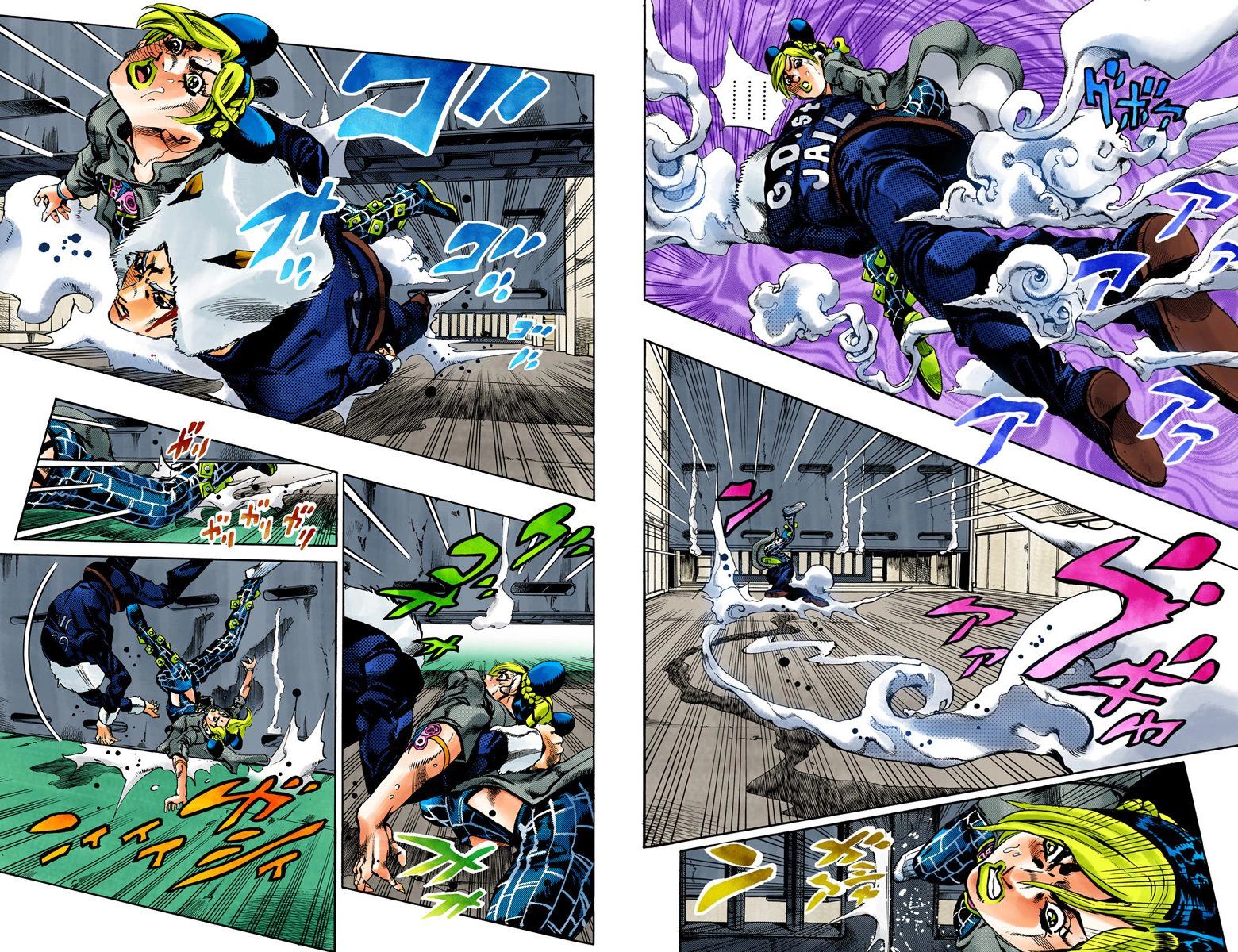 第6部05卷全彩70