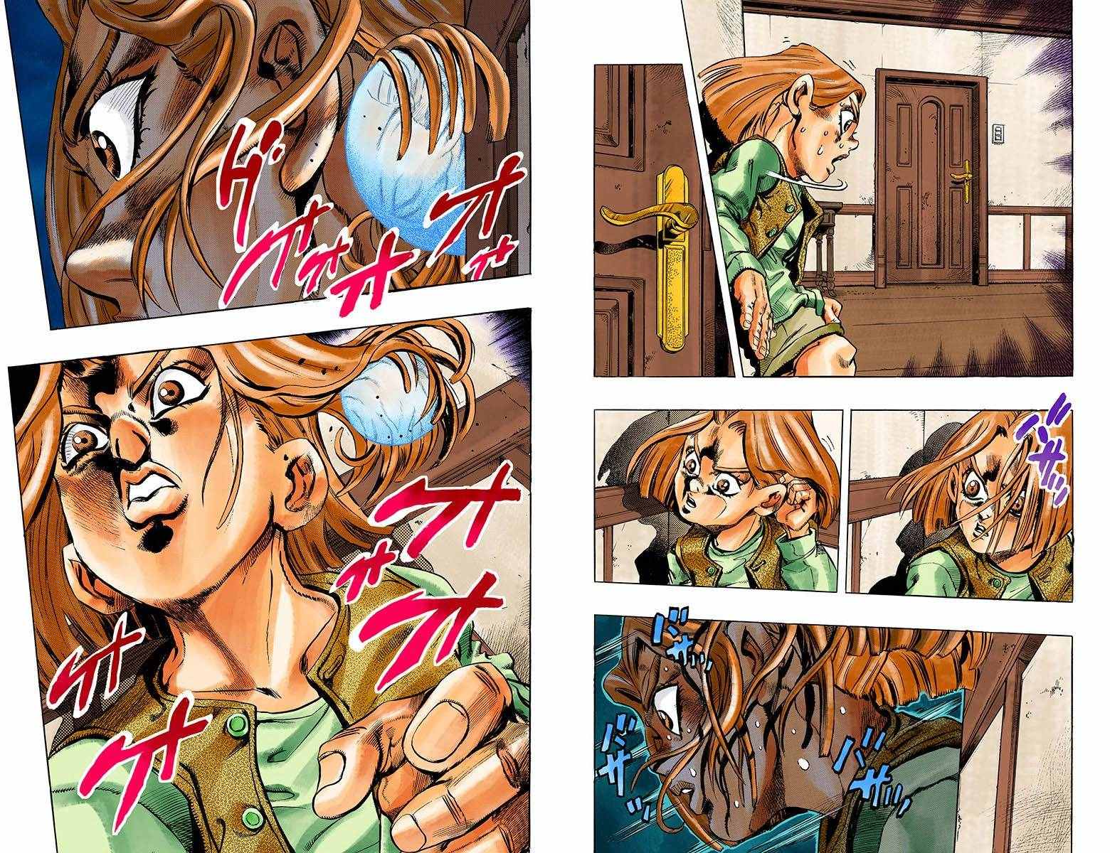 第4部18卷全彩37