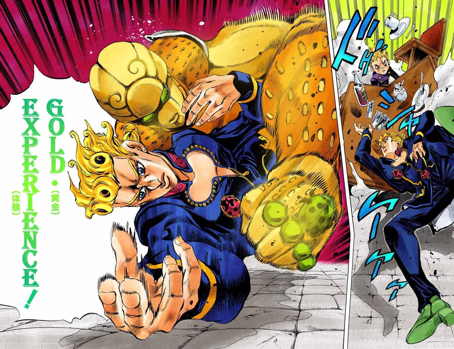 第5部01卷全彩28