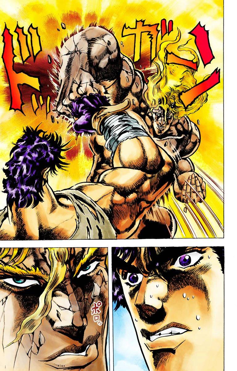 第2部02卷全彩111