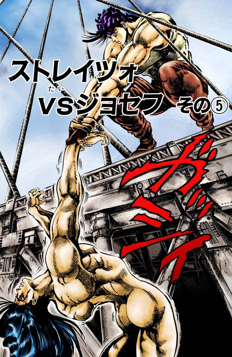 第2部01卷全彩133