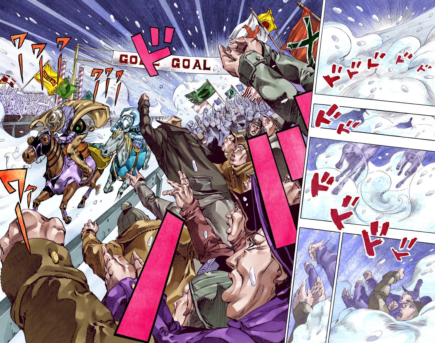 第7部14卷全彩95