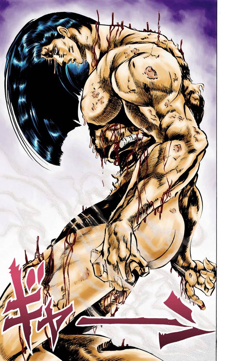 第2部01卷全彩109