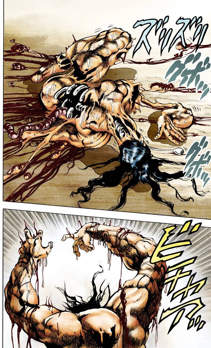 第2部01卷全彩108