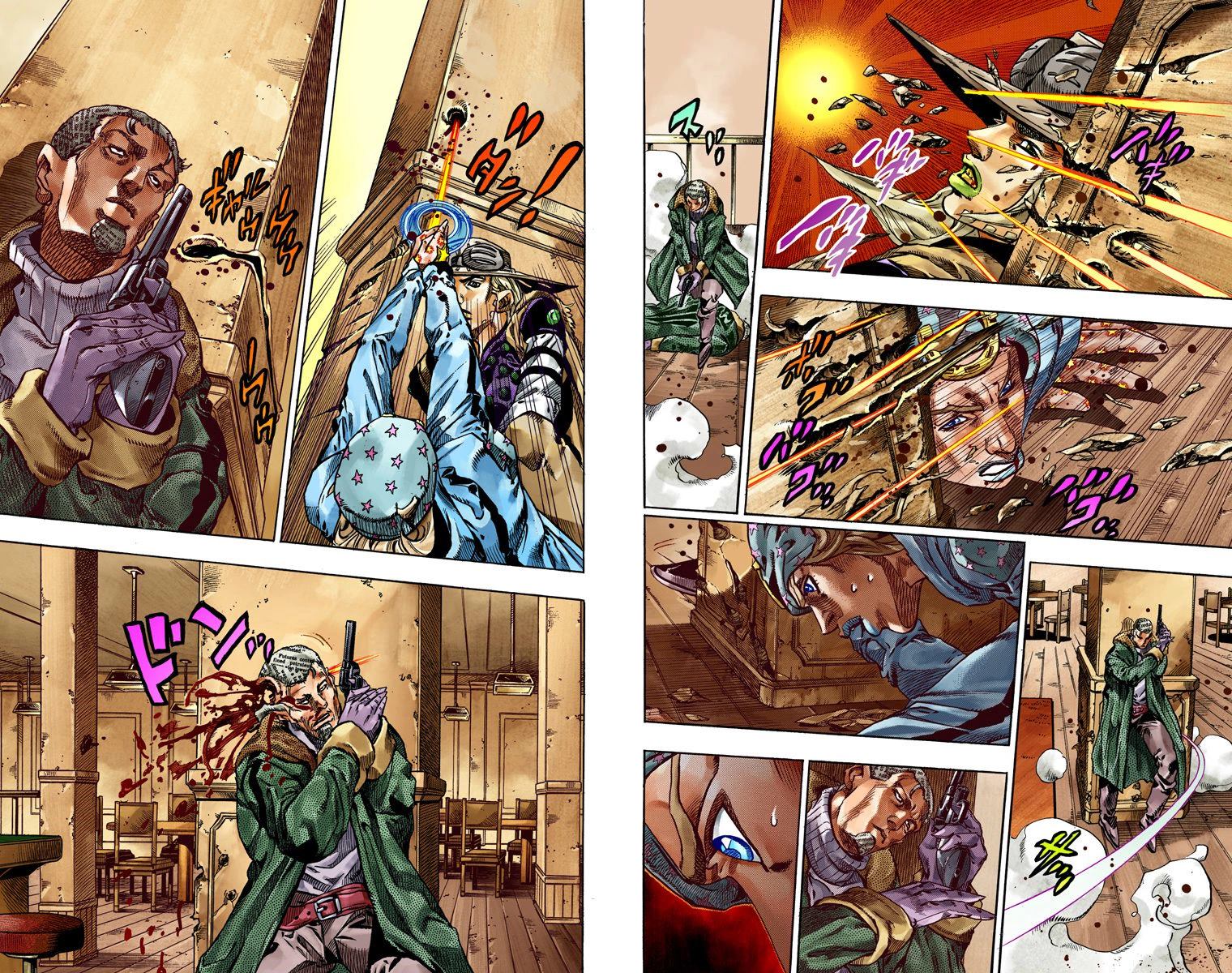 第7部12卷全彩43