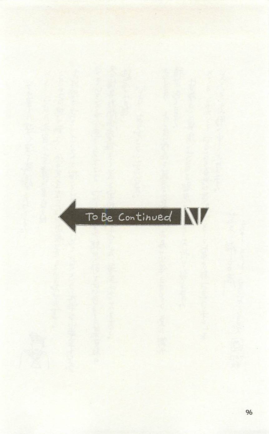 JoJo25周年贺图集96