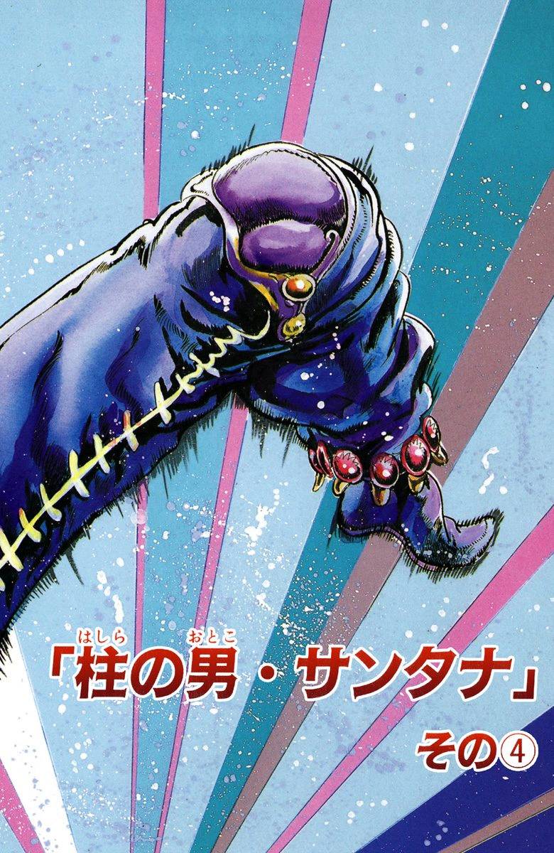 第2部02卷全彩21