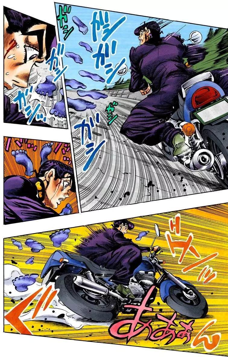 第4部13卷全彩143