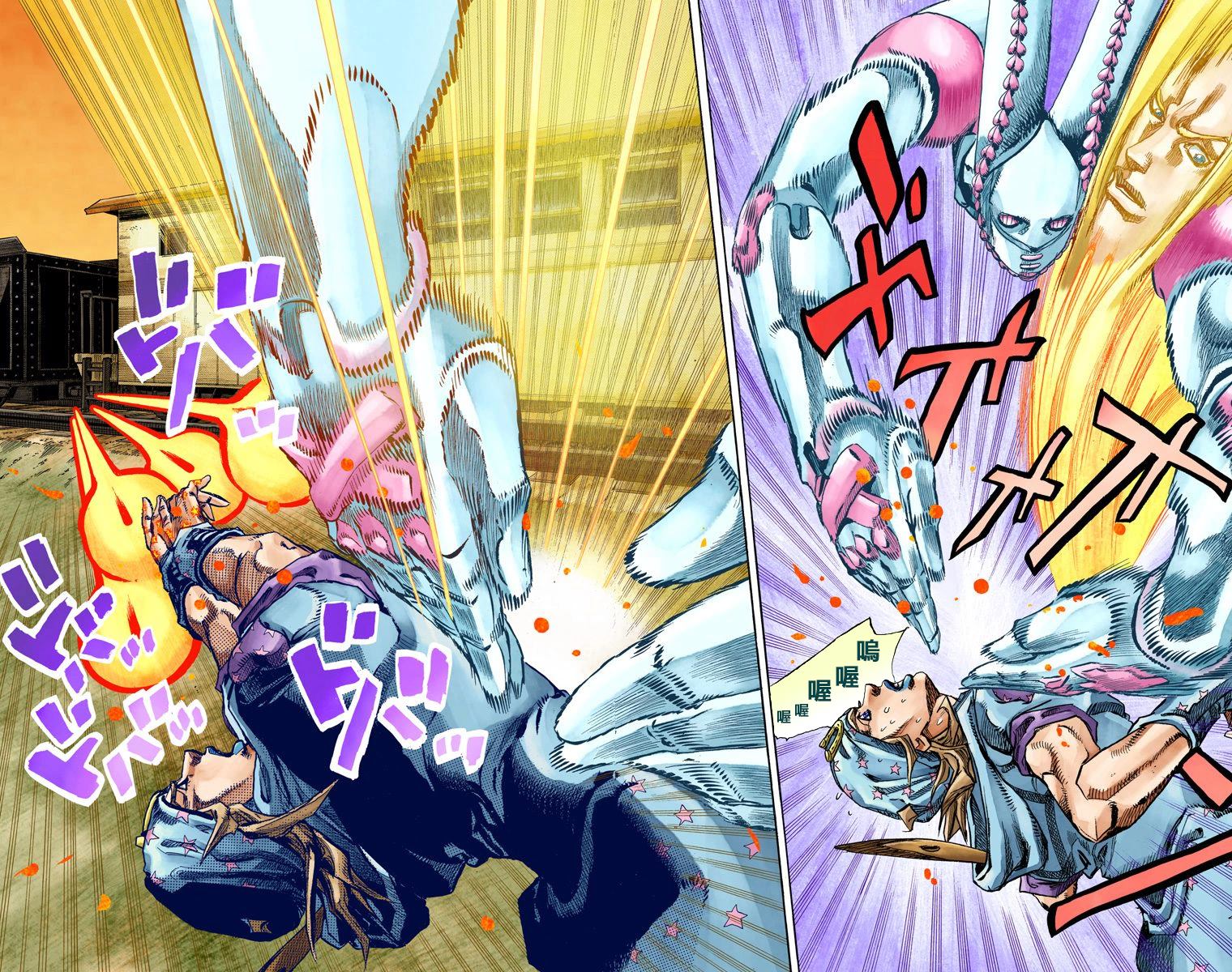 第7部20卷全彩65