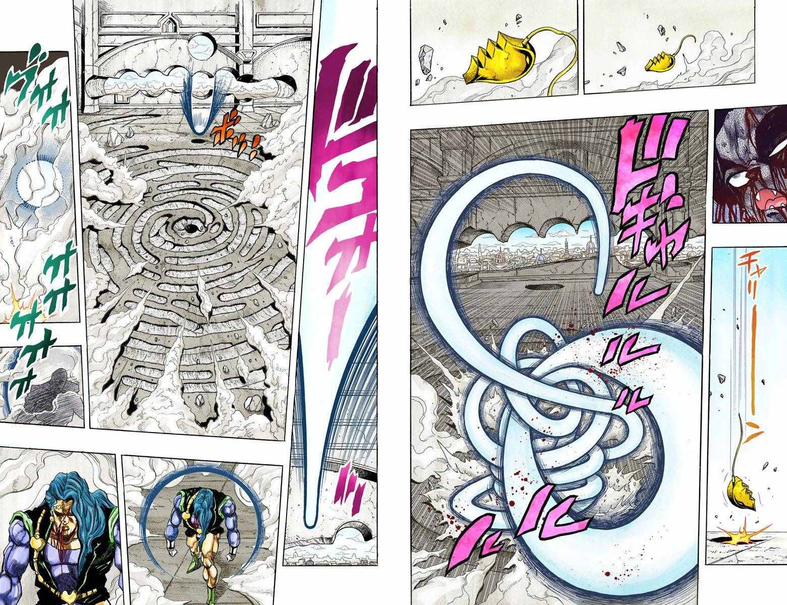 第3部14卷全彩69