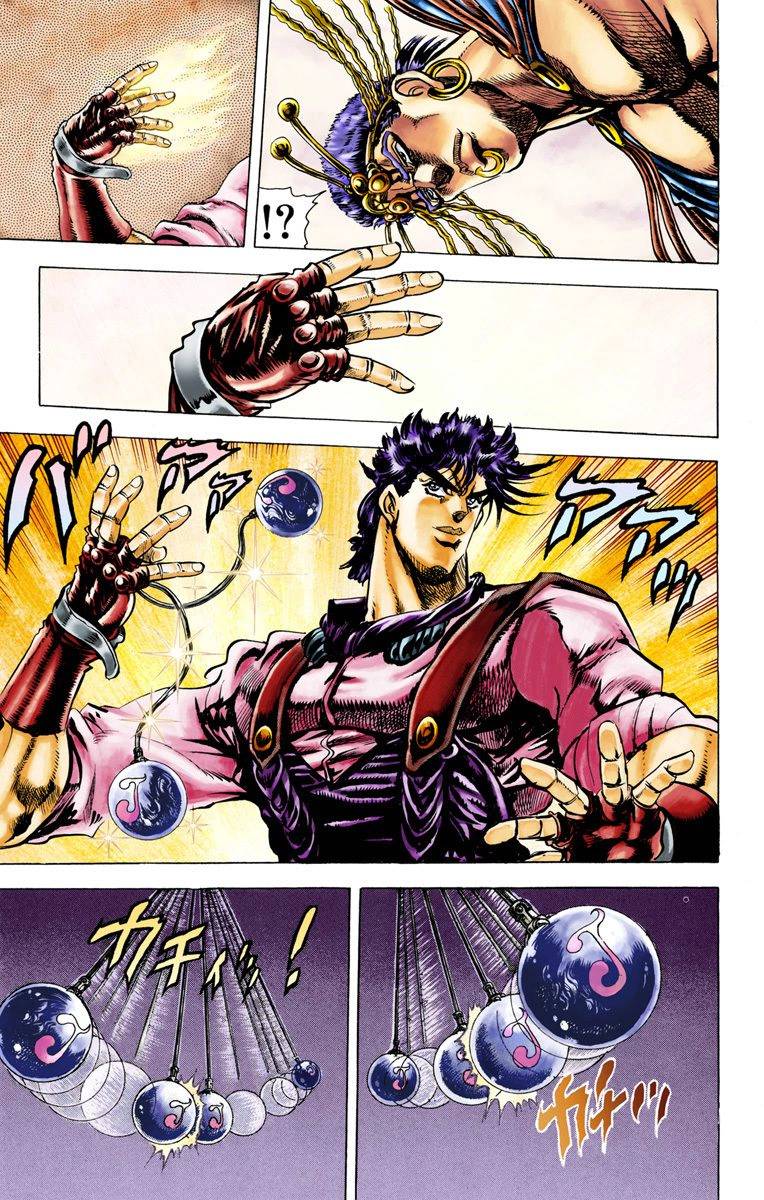 第2部03卷全彩16