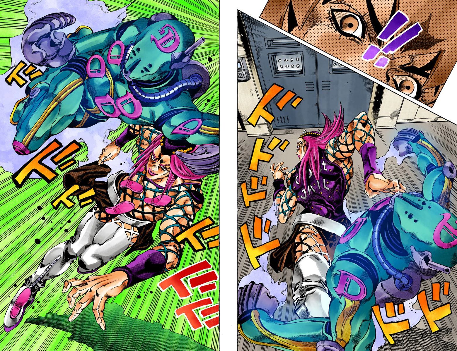 第6部07卷全彩53