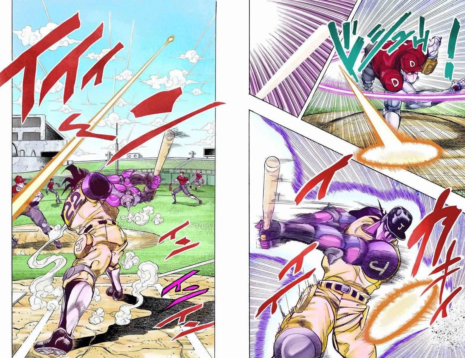 第3部13部全彩59